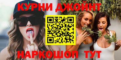 метамфетамин Кандалакша