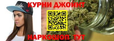 spice Камышлов