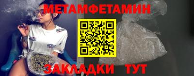 прущие грибы Канаш