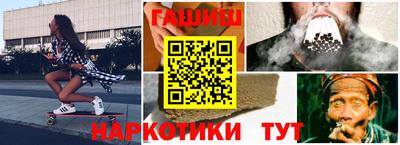 spice Камышлов
