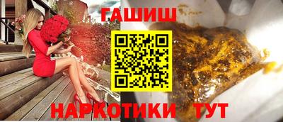 spice Камышлов