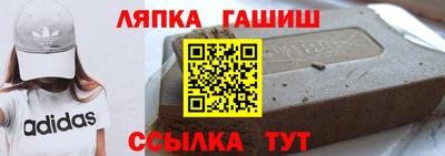 spice Камышлов