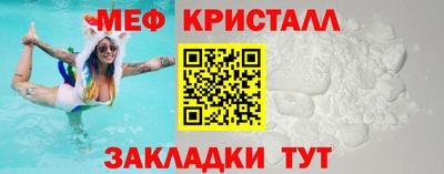 spice Камышлов
